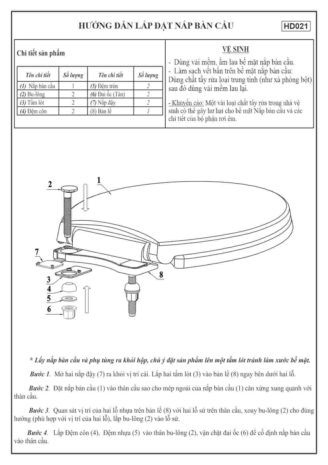 Nắp bàn cầu HA-11 hơi trắng (SP08) — ảnh 2